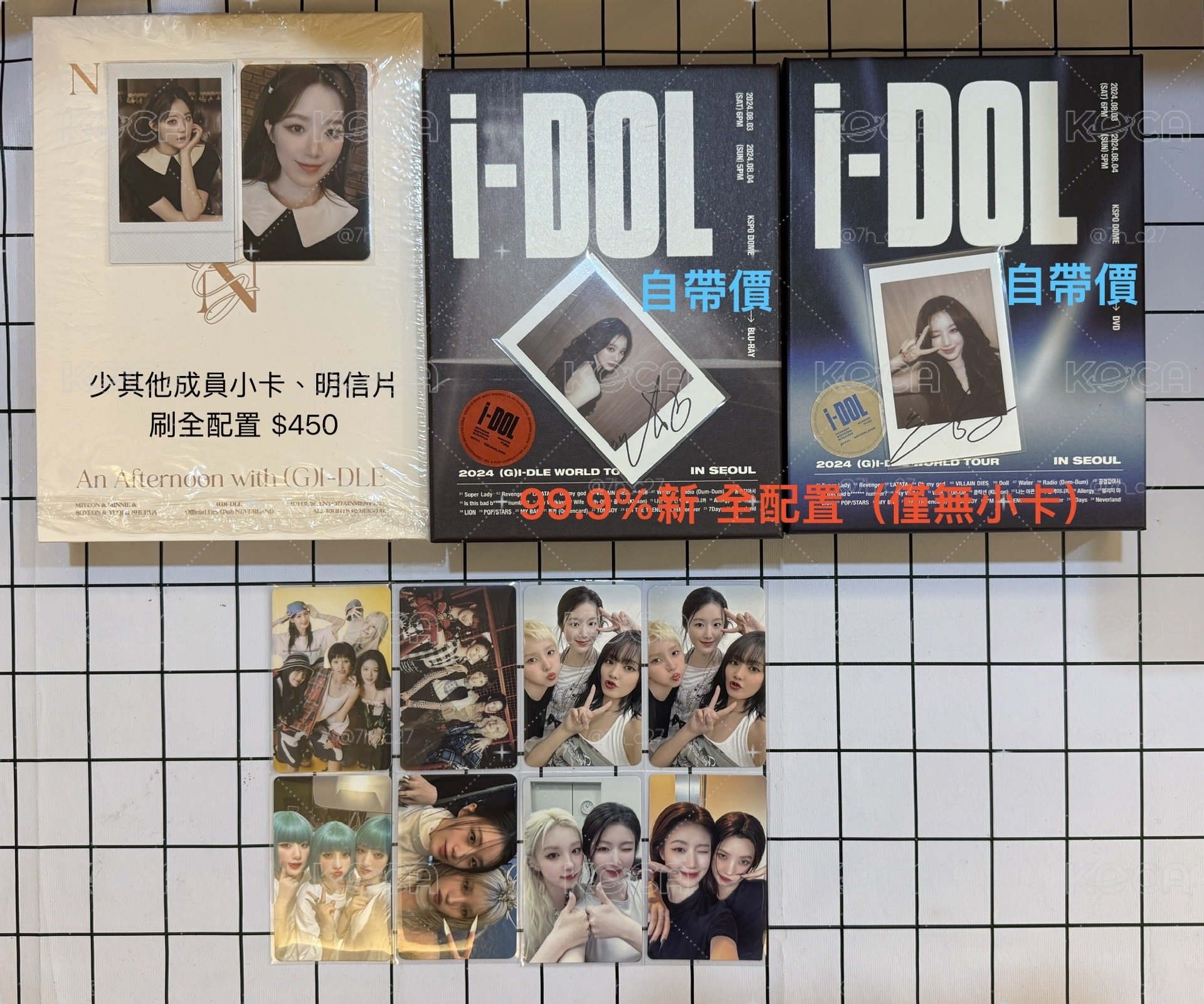 《已打九折》 i-dle會員禮、世巡Dvd、cp卡