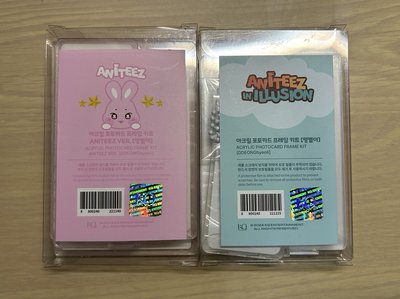 ATEEZ 朴星化 ANITEEZ IN ILLUSION 立牌 