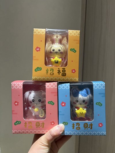 吉伊卡哇 兔兔烏薩奇 小八 招財公仔 整組售