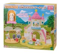 彩虹幼稚園 房屋/建物 