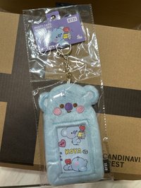 KOYA