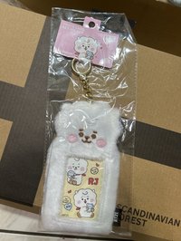 RJ