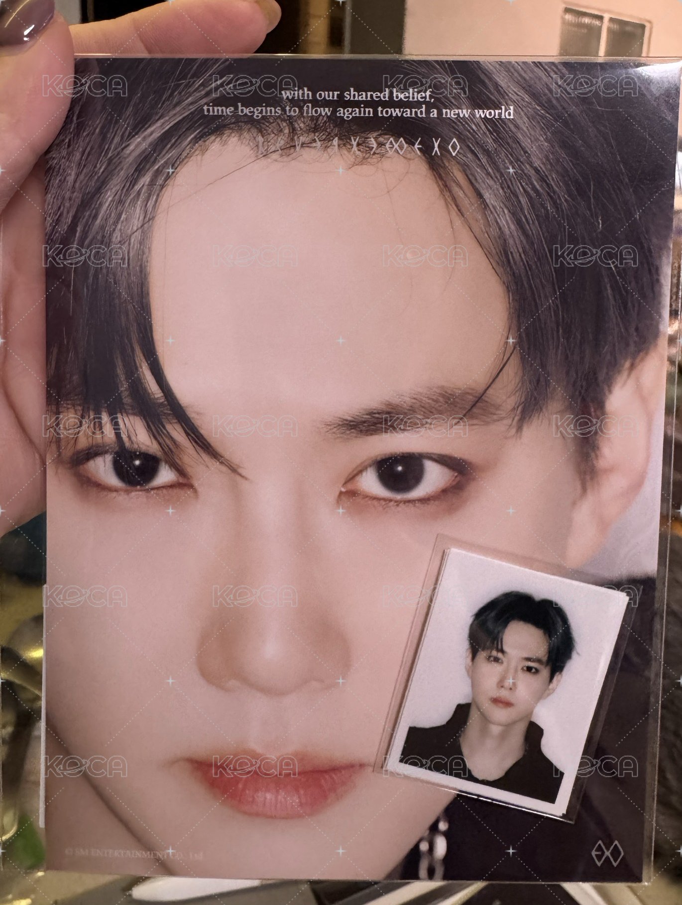 SUHO    ver