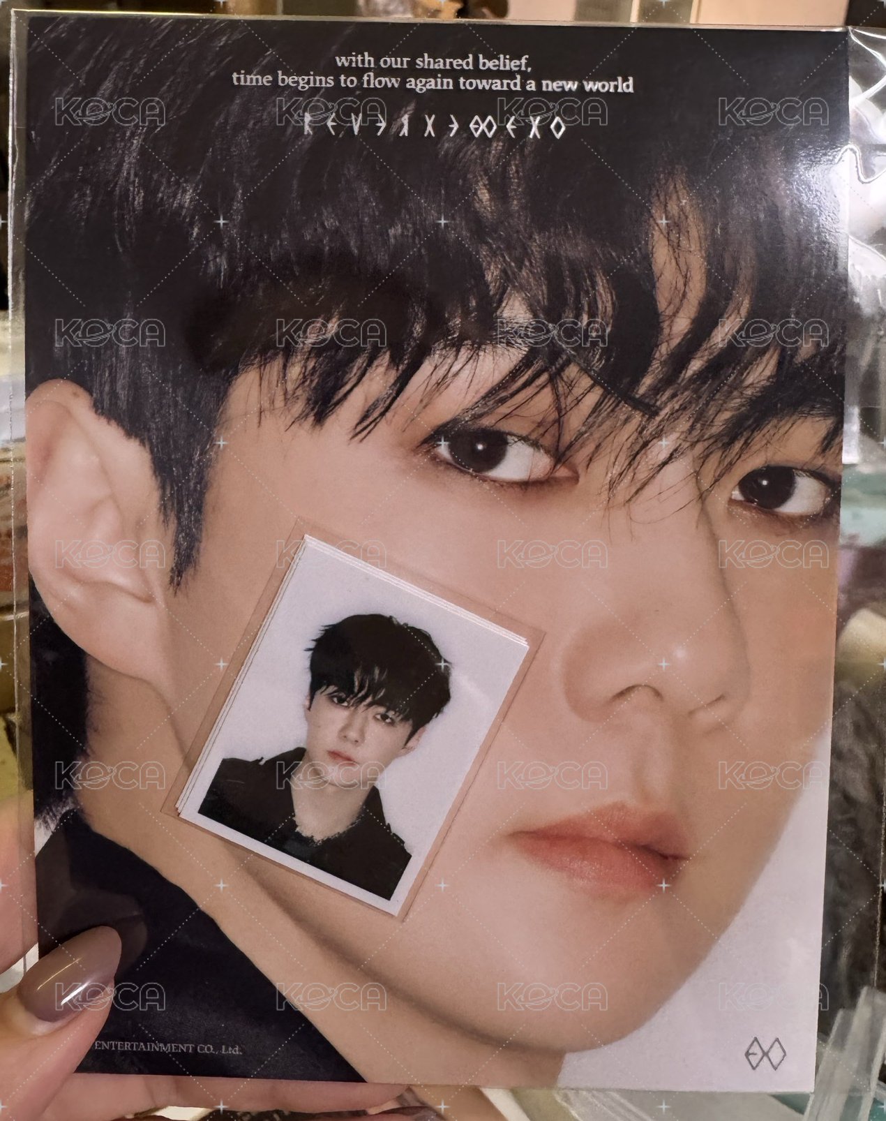 Sehun ver