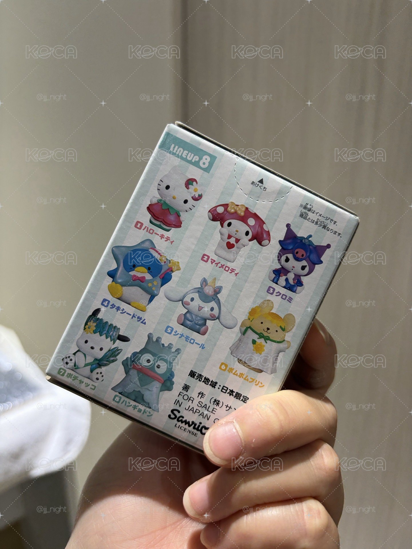 三麗鷗軟膠公仔3 漢頓