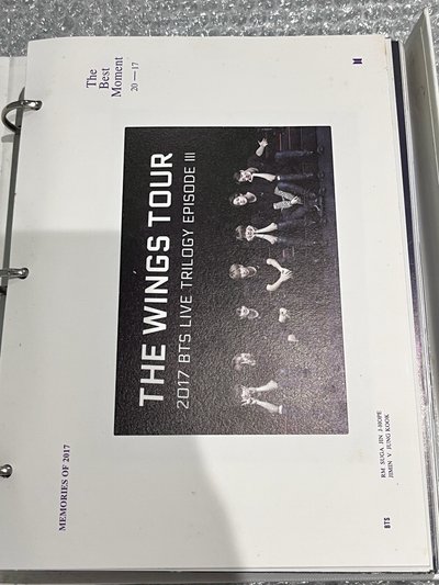 便宜出2017回憶錄空專