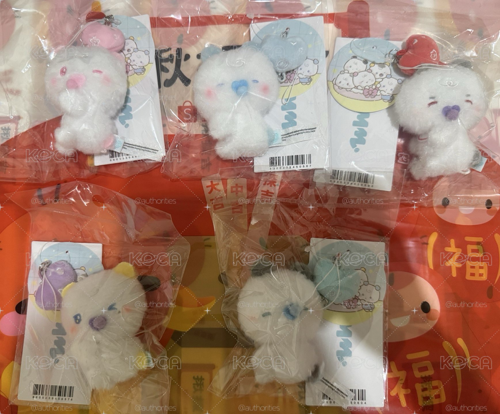 line mmmm baby 聯名