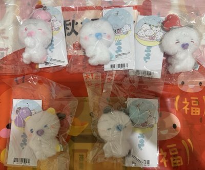 line mmmm baby 聯名