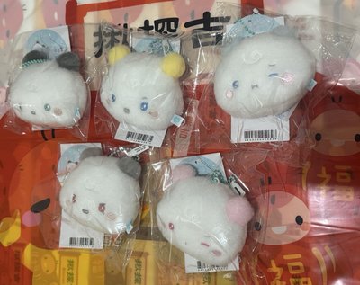 line mmmm baby 聯名