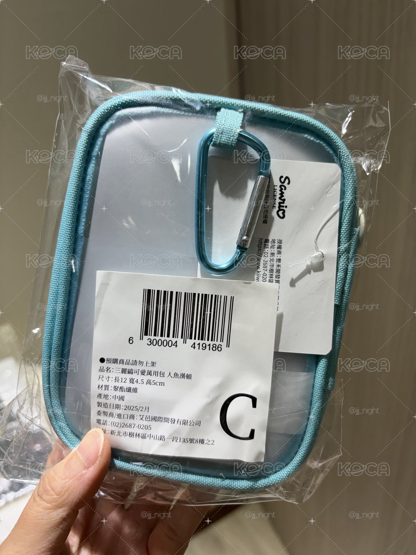 三麗鷗可愛萬用包 漢頓