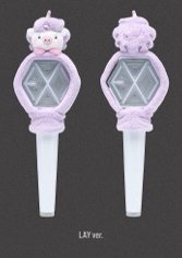 六巡 手燈套 Lay