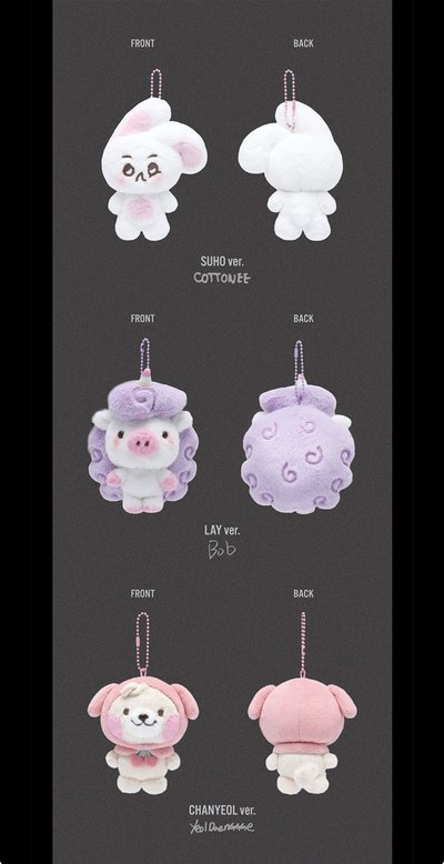 EXO PLANET #6 吊飾娃