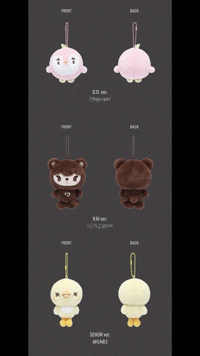 EXO PLANET #6 吊飾娃