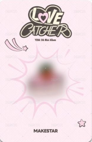 迷五 ms 線下 4/11 特別活動 簽售卡 蛋糕 ver. 背面