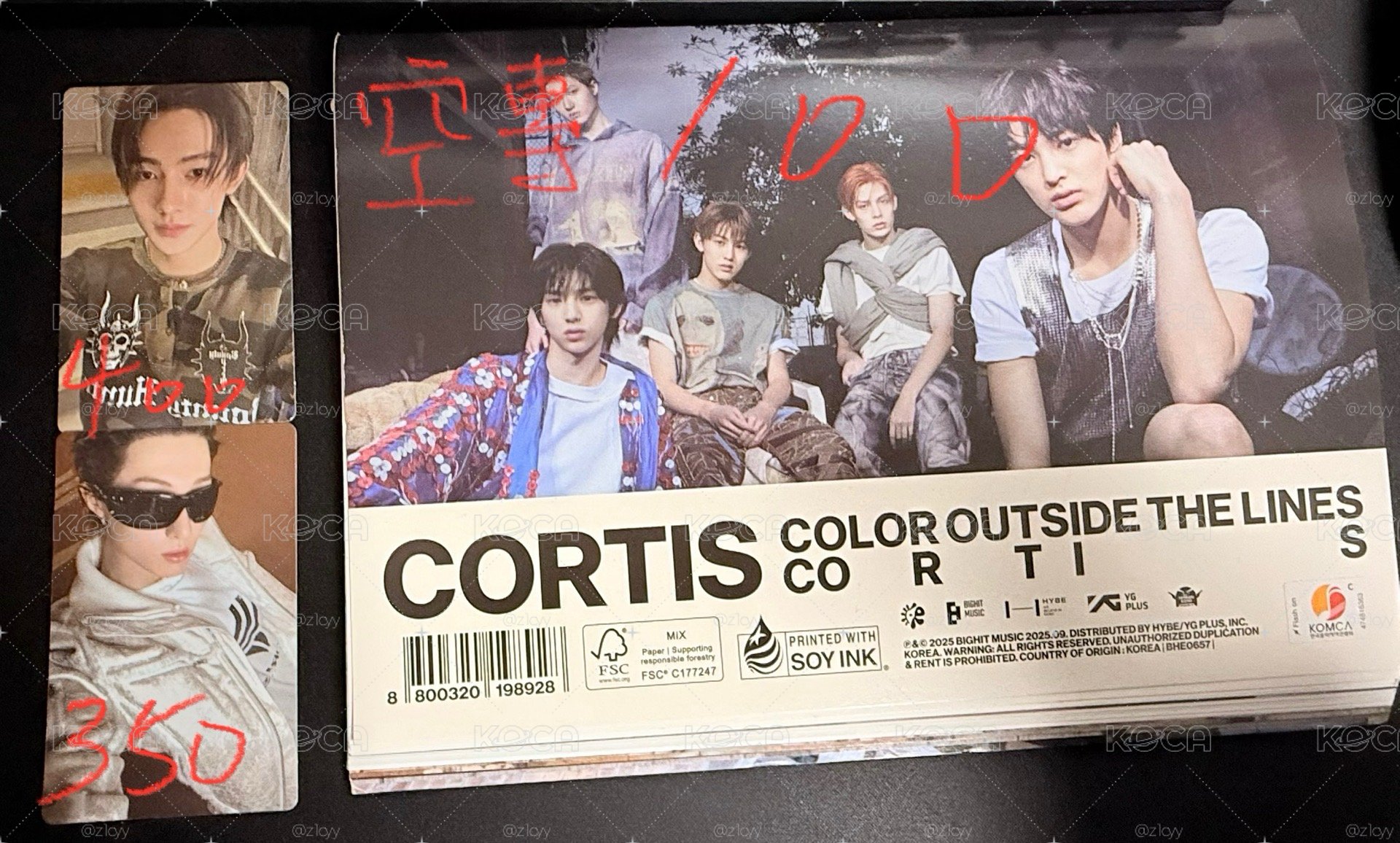 Cortis 小卡 年曆 空專