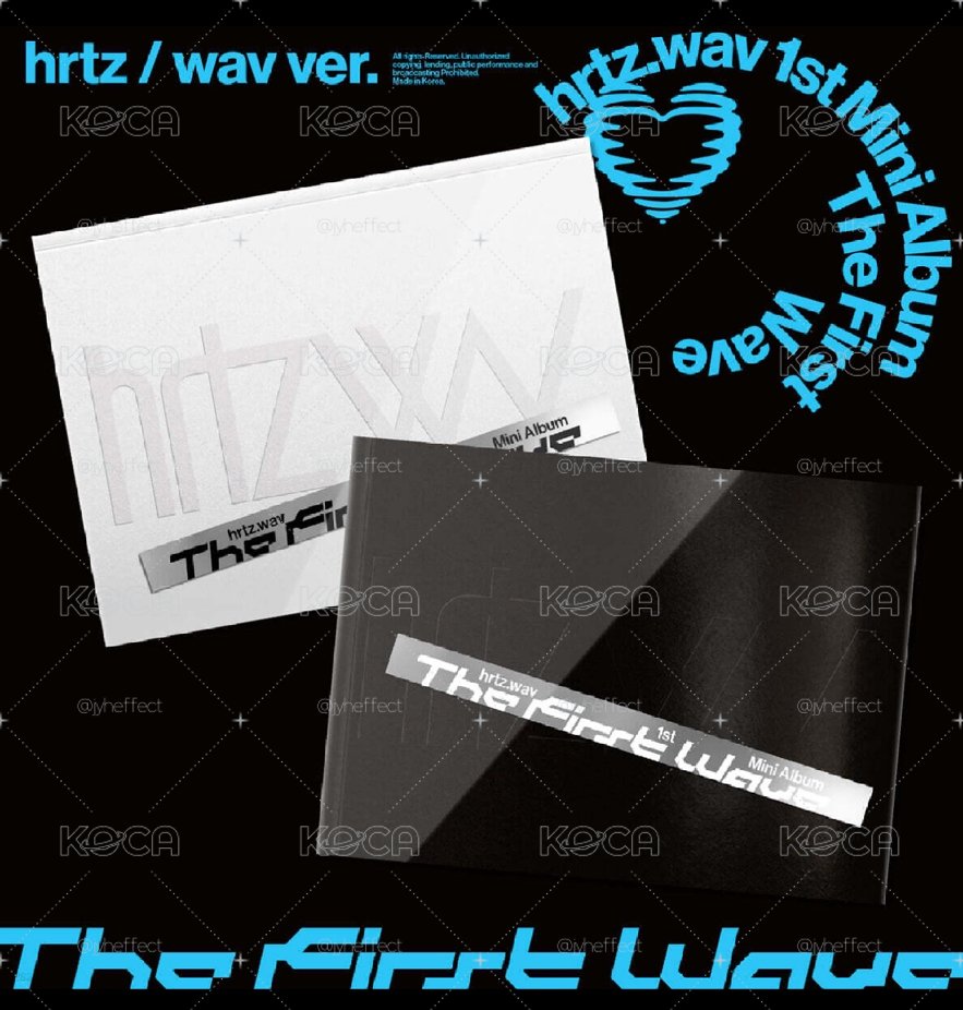 hrtz.wav 出道專