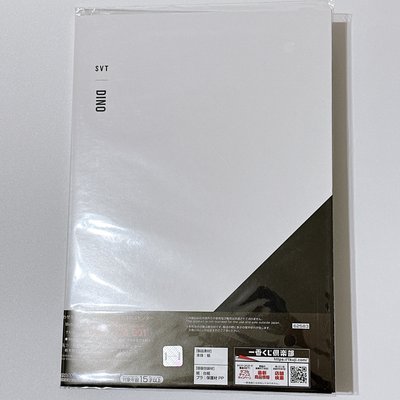 【李燦】萬代一番賞 文件夾