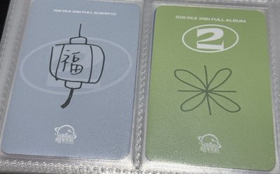 小熊刷兩張一組