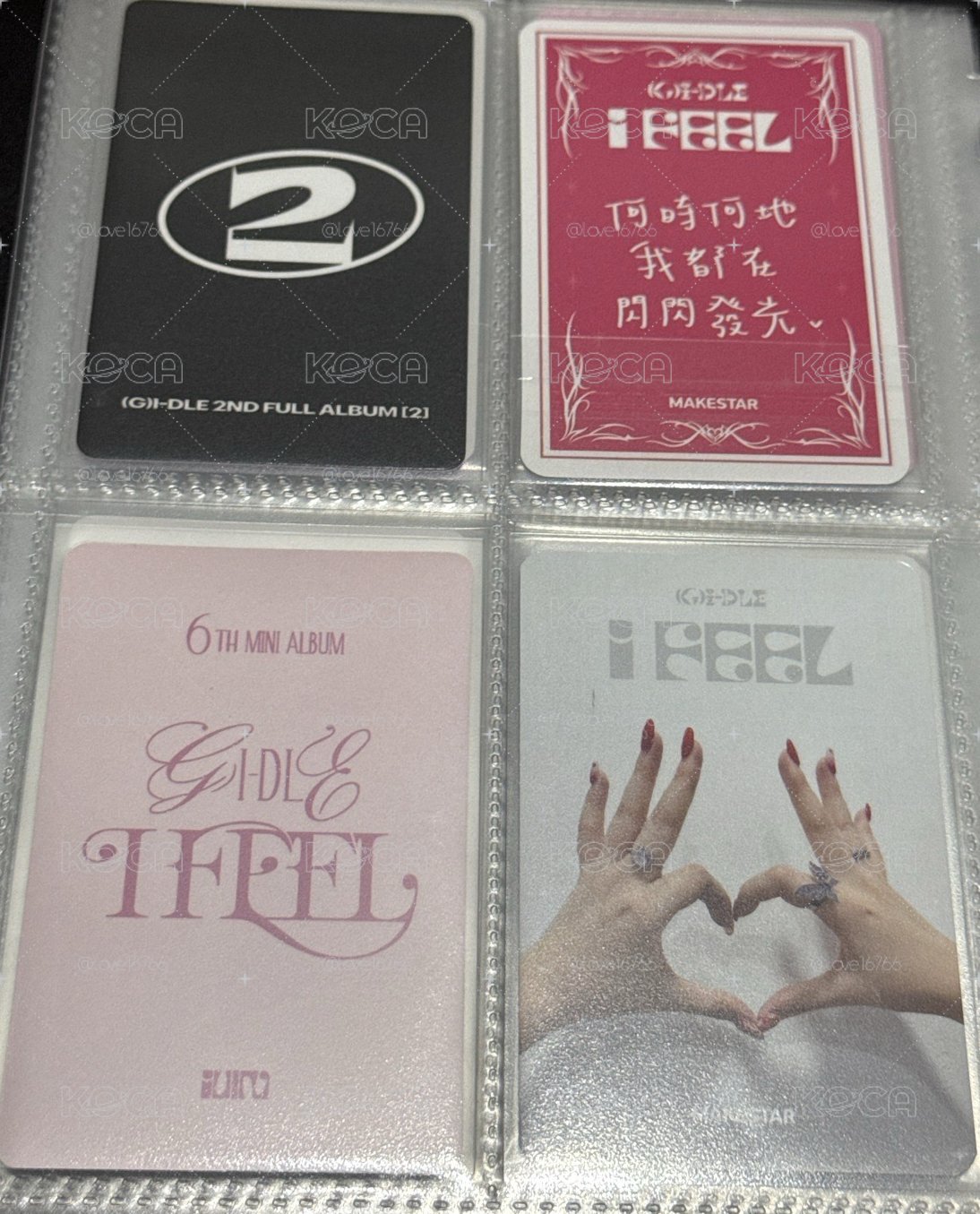 迷6刷 整圖售