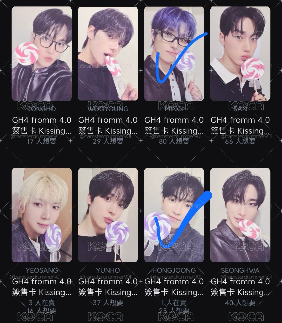 ATEEZ GH4 fromm4.0中琦+中單封未拆