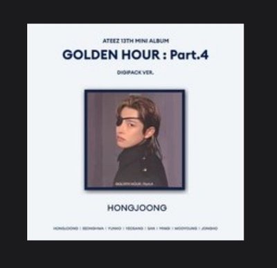 ATEEZ GH4 fromm4.0中琦+中單封未拆