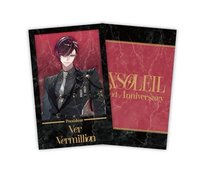 XSOLEIL 2nd Anniversary 拍立得 