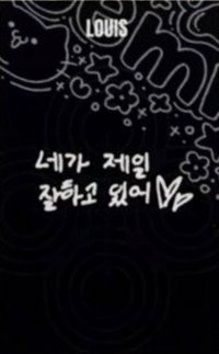 迷你一 el 幸運卡 黑版手寫留言卡