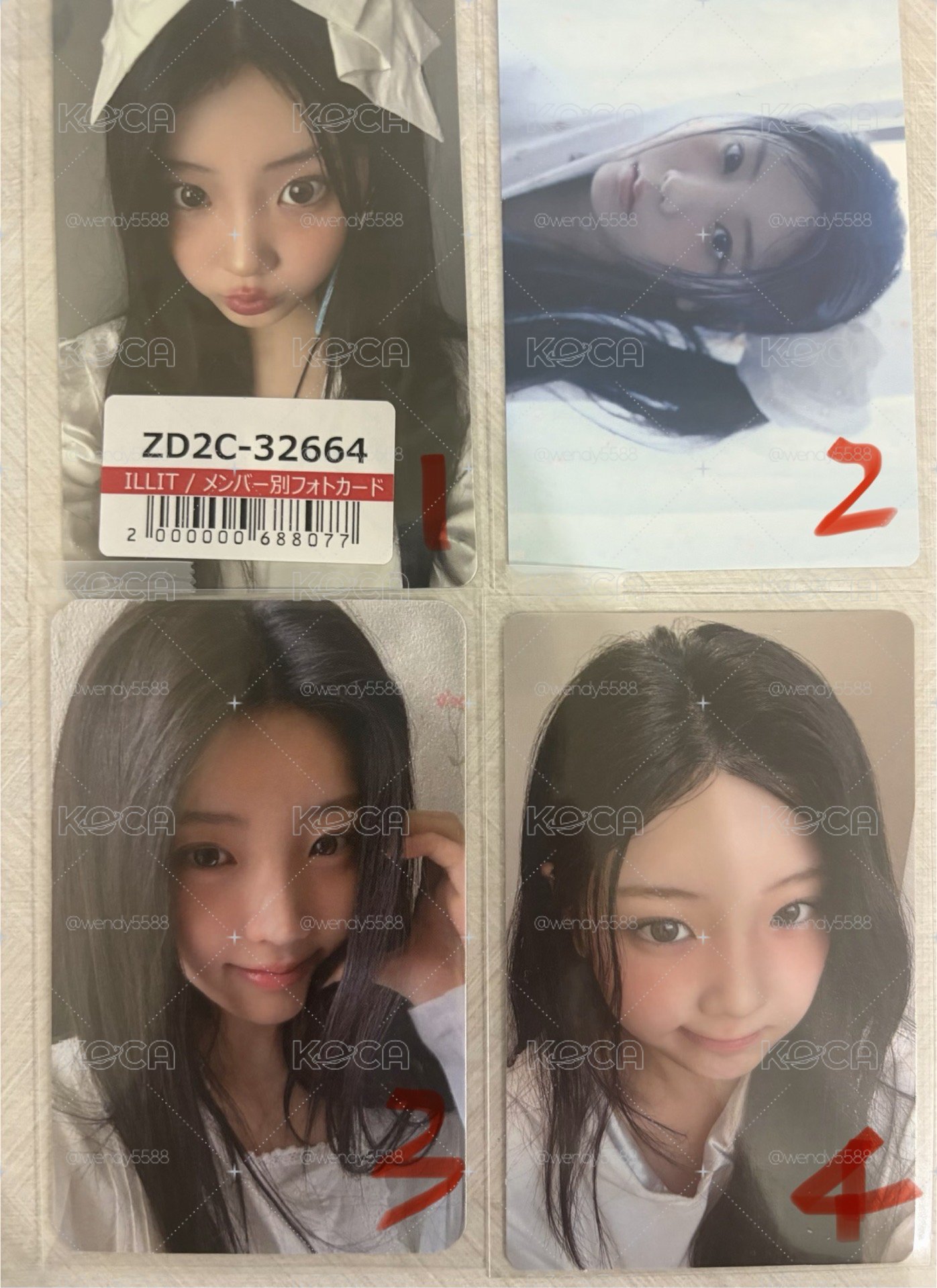 Illit 沅禧