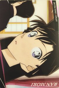 萬代餅乾 vol.2 隨機卡 