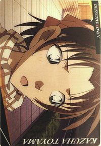 萬代餅乾 vol.2 隨機卡 