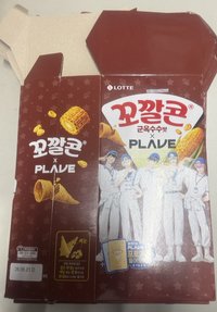 烤玉米只有空盒唷！不包含餅乾