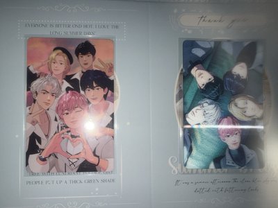 迷二、迷三團卡