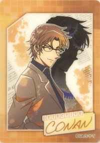 crux vol.1 透明卡 