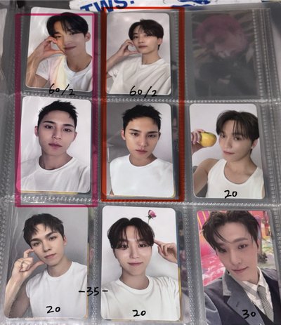 SVT