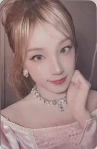 Motivation el 幸運卡 