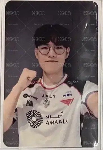 現貨-2026 LCK CUP T1卡-Oner