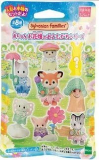 嬰兒花朵變裝系列 公仔 盲袋