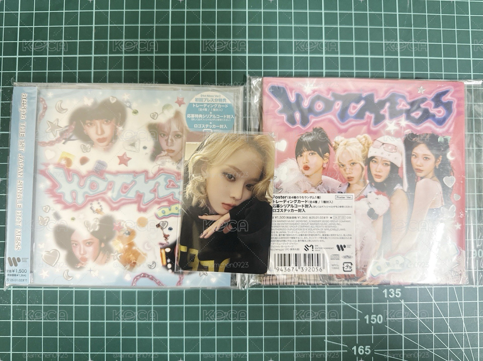 Whiplash SW 幸運卡冬+Hot Mess空專