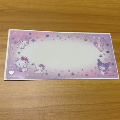 三麗鷗 票券卡套 硬卡套