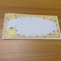 布丁狗