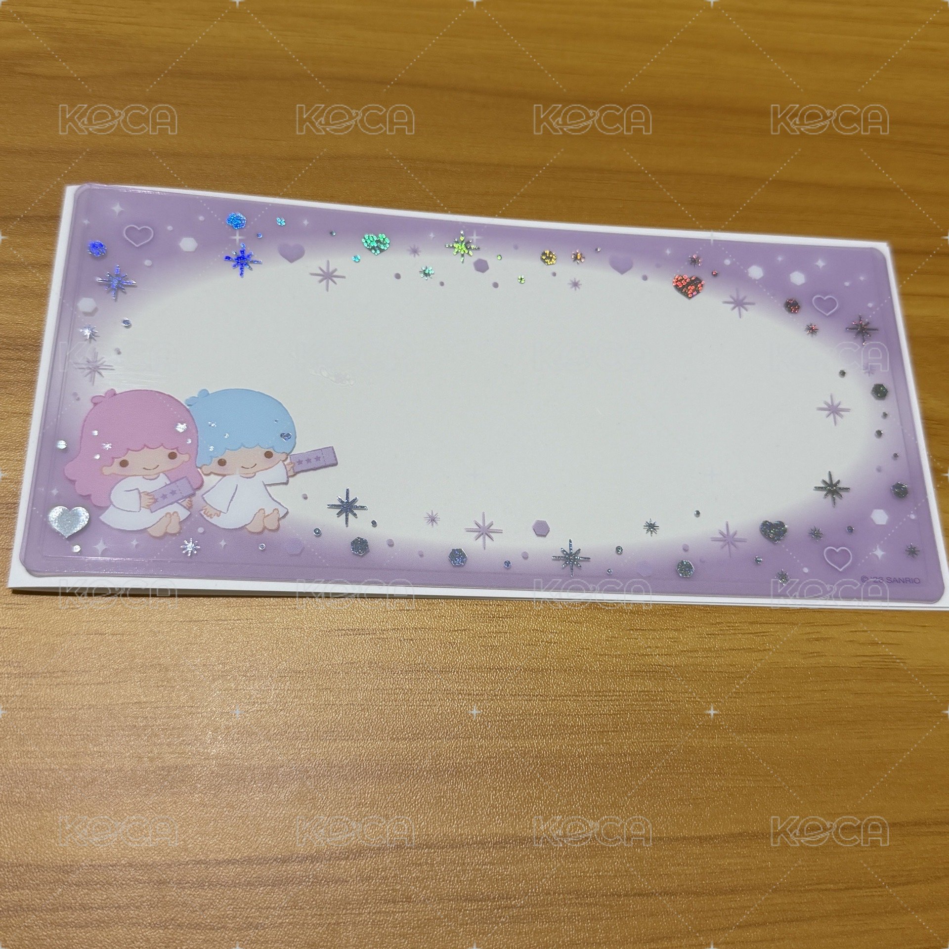 雙子星
