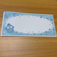 漢頓