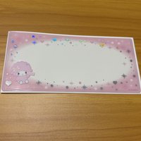 彼安諾