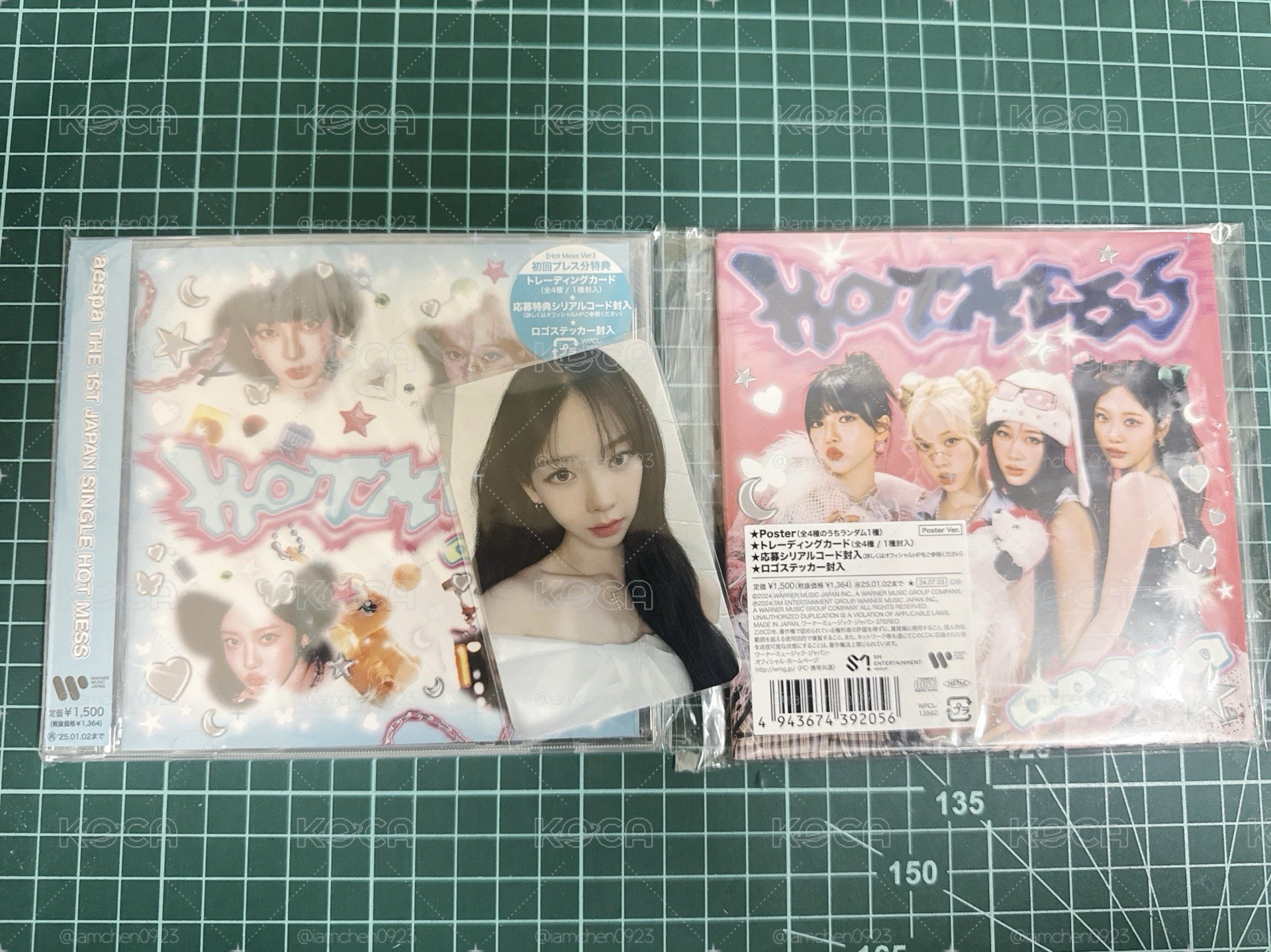 MY WORLD 初戀柚+Hot Mess空專