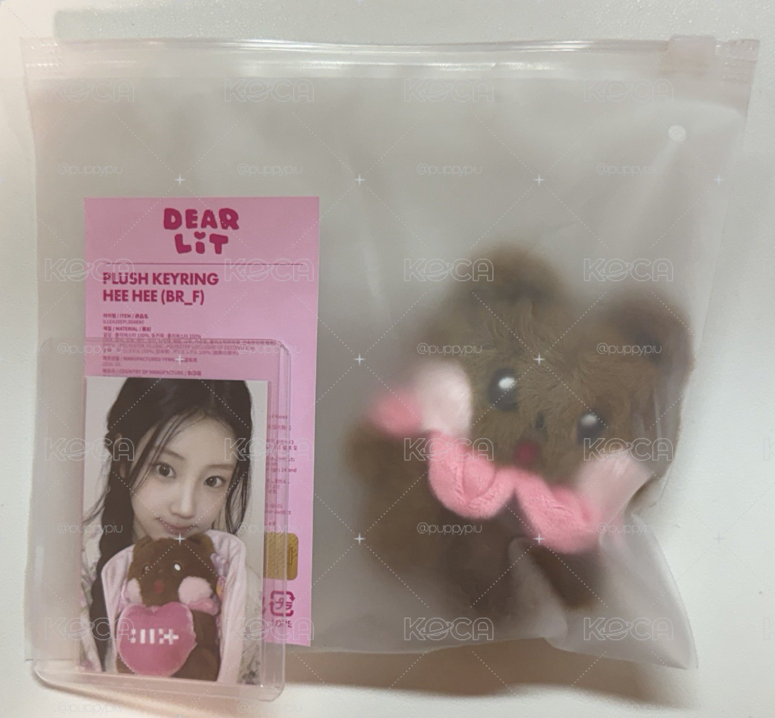 illit 二週年娃娃