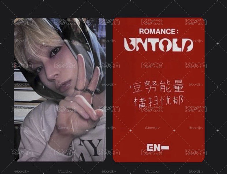 橫掃你的憂鬱！