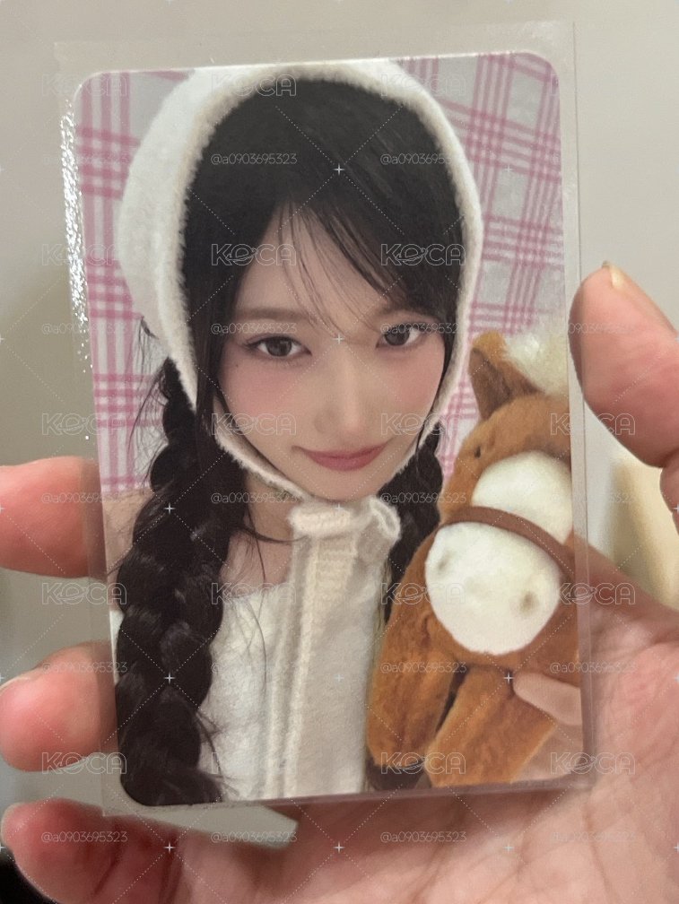 瑞寶