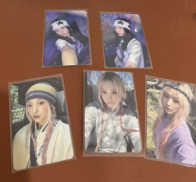 Supernatural haerin 專卡