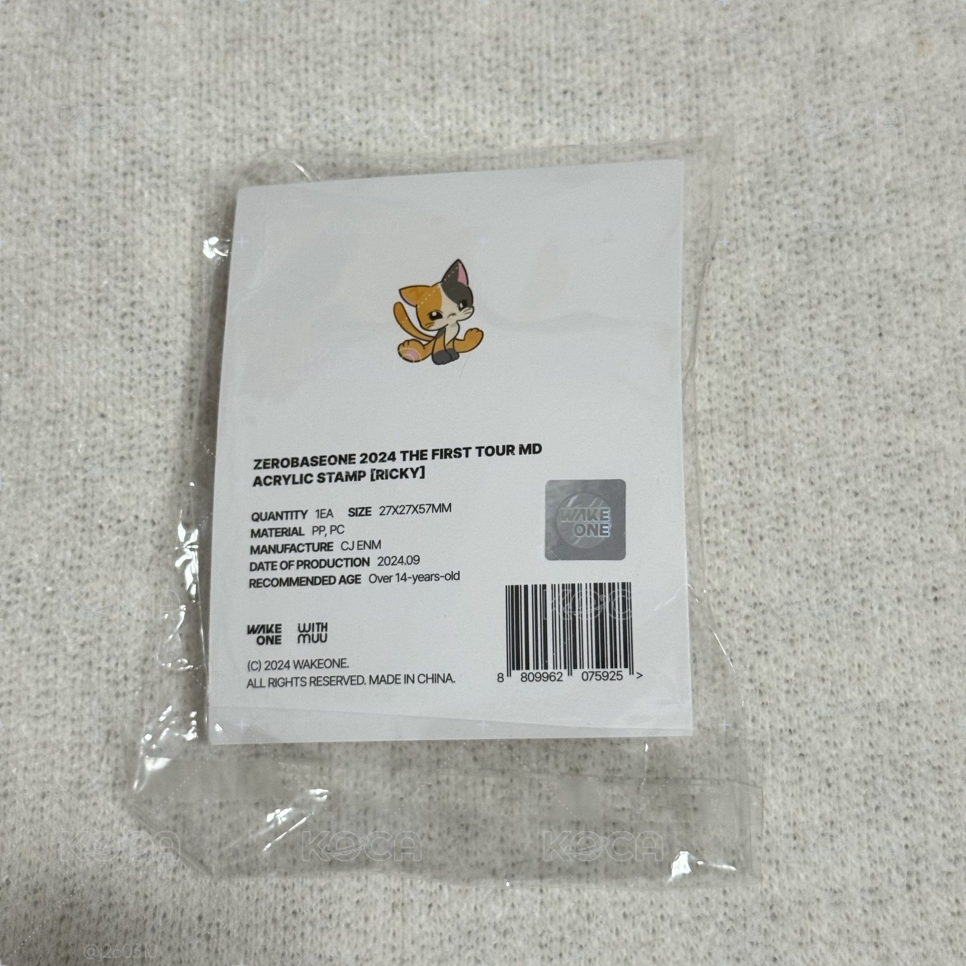 一巡週邊印章