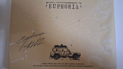 ALPHA DRIVE ONE